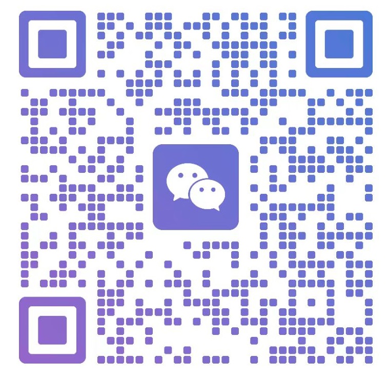 微信扫码咨询