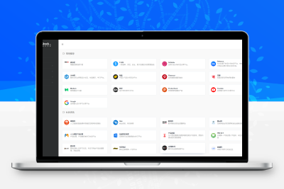 1CMS网址导航模板