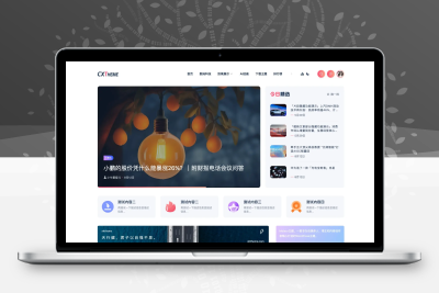 最新wordpress博客主题-Meteor主题