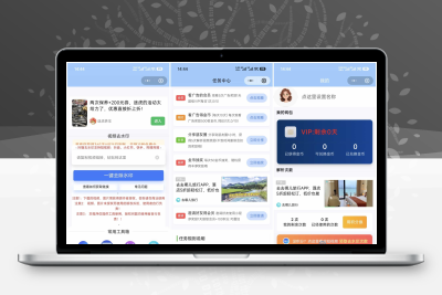 2025最新抖猫高清去水印微信小程序 去水印源码